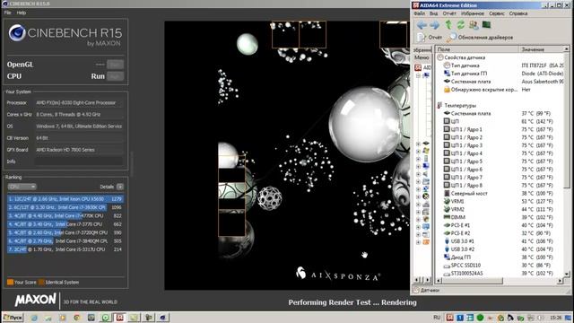 AMD FX-8350 CINEBENCH без заднего фона и пола смотреть онлайн
