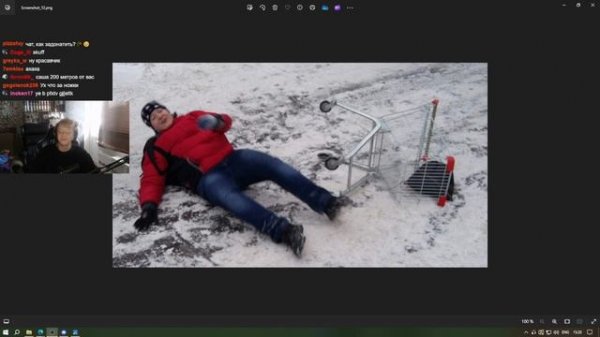 ПЕРВЫЙ СТРИМ БЕЛЯША С ВЕБКОЙ | belyash__