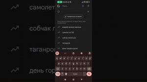 как обновить или скачать wot blitz в 2024 году!