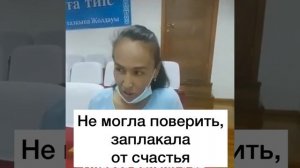 4 степень Цирроза печени