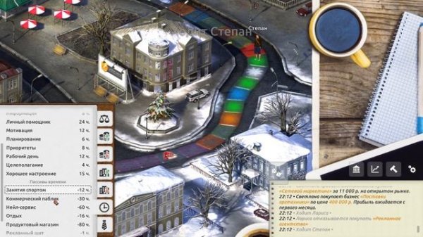 TimeFlow: Время-Деньги | Прохождение #02