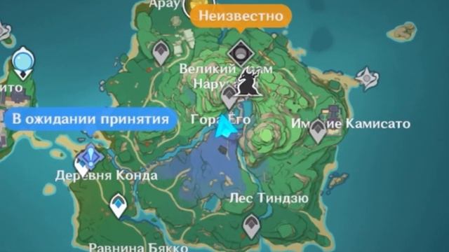 ТОП-5 КРАСИВЫХ ЛОКАЦИЙ ДЛЯ ФОТО В GENSHIN IMPACT | Kigami смотреть онлайн