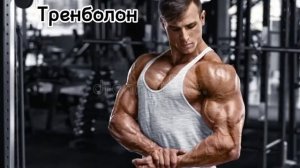 Гимн качков [Тренболон]