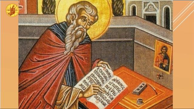 Иконография Святителя Андрея, архиепископа Критского