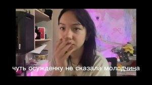 КАК ИЗ НОРМИСА ПРЕВРАТИТСЯ В НЕФОРА СМОТРЕТЬ ОНЛАЙН (н