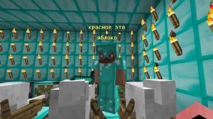 САМЫЙ ТУПОЙ ЧИТЕР В МАЙНКРАФТ