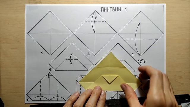 Пингвин 1 Рядовой смотреть онлайн