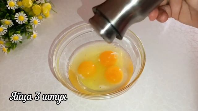 У ВАС ЕСТЬ ЛАВАШ! НАУЧИЛА ВСЕХ ПОДРУГ ГОТОВИТЬ ТАКУЮ В?