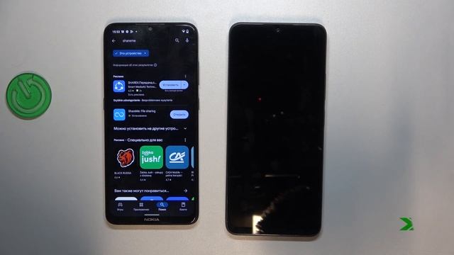 REDMI 14C | Как перенести файлы со старого устройства на REDM смотреть онлайн