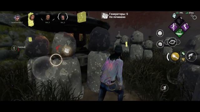 Новая система АНТИКЕМПА и карта в ОБНОВЛЕНИИ Dead by Daylight смотреть онлайн