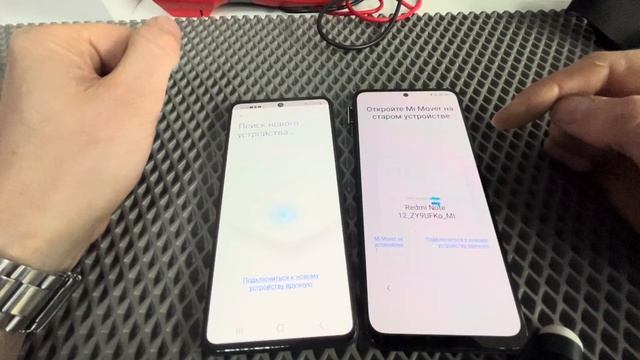 FRP 2024 Гугл Акаунт Redmi Xiaomi Note 12. Activity Launcher нету в Getapps