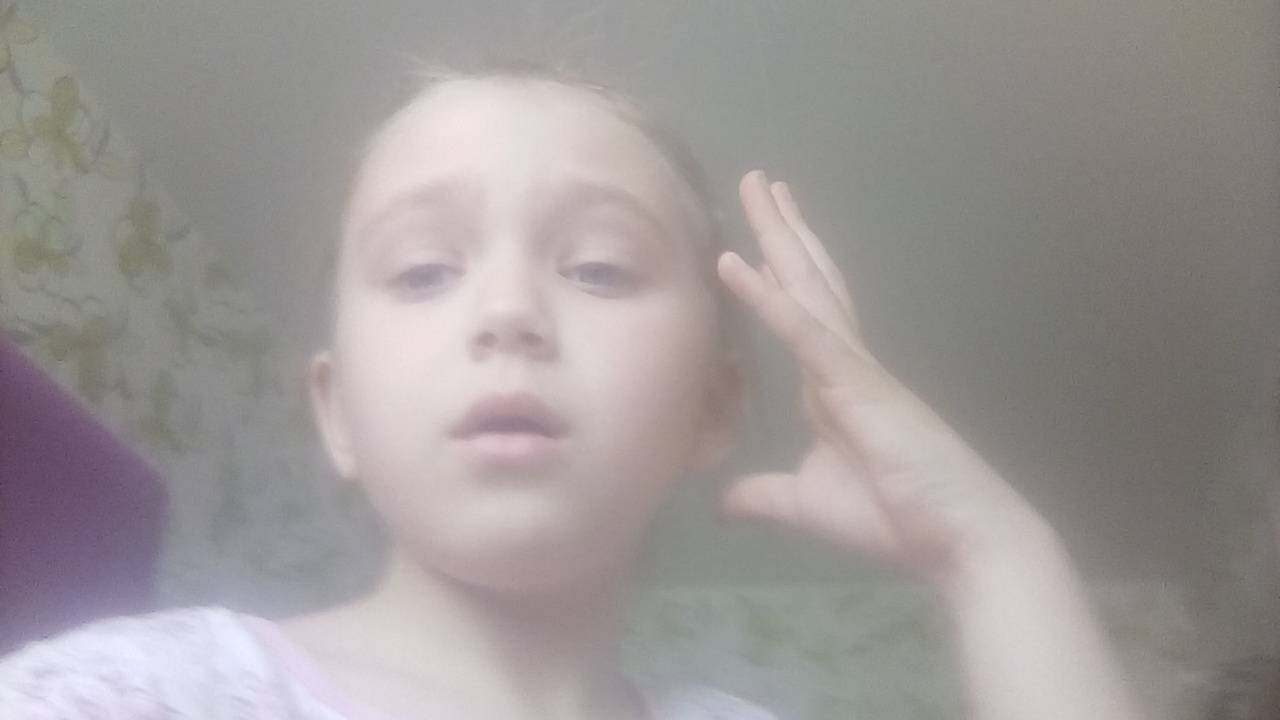 я съела таба лапку прода в комм смотреть онлайн