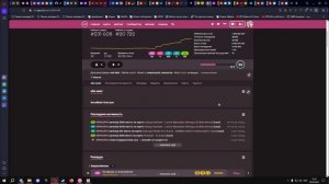 Как подключиться к серверам osu! Как решат проблему с подключением Bancho