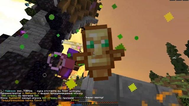что мы сделали...|МАЙНКРАФТ ПВП!!! 1.16.5 В РЕЖИМЕ KitPvP смотреть онлайн