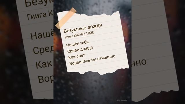 Ali And AlexDolMit - Кавер песни 