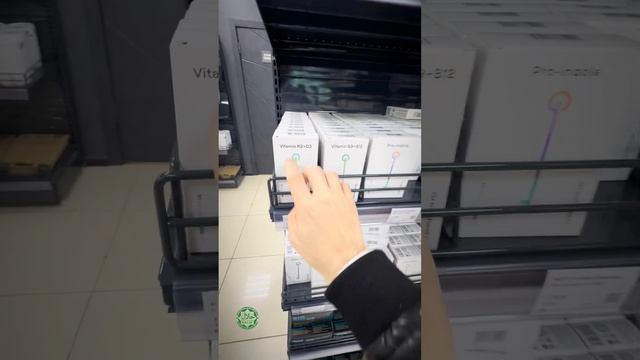 КАК КУПИТЬ В «NL STORE» БЕЗ РЕГИСТРАЦИИ | КАЗАНЬ смотреть онлайн