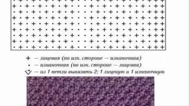 Кардиган без боковых швов цельным полотном