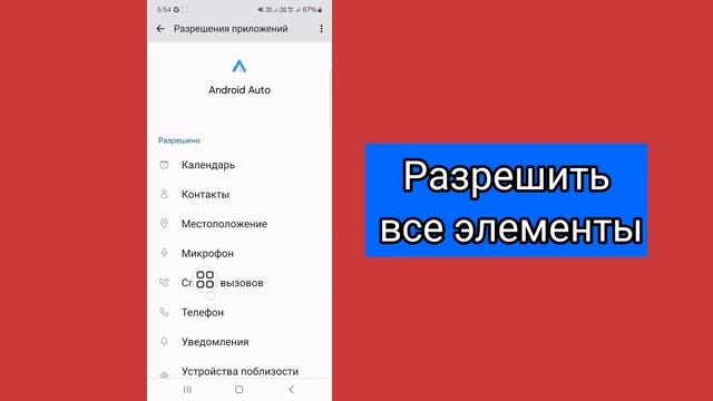 Ваш телефон не поддерживает Wi-Fi-подключения 5 ГГц. Реше смотреть онлайн