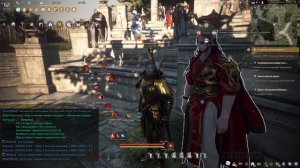 BLACK DESERT МУДРЕЦ 2025 ГДЕ НАЙТИ ГАЙДЫ? PVE PVP #bdo #blackdesert
