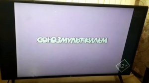 (Заставка Весёлая Карусель) (22Выпуск1990Год) (Кинозалы Т?