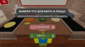 ТЫ МОЖЕШЬ УПРАВЛЯТЬ ЭТИМ ВИДЕО | КирФам