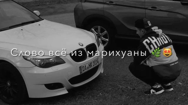 Раны меломан 🤙🔥 смотреть онлайн