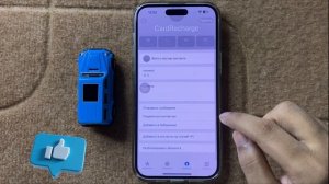 Как заблокировать контакты на iPhone 16,15,pro,plus – блокиров?