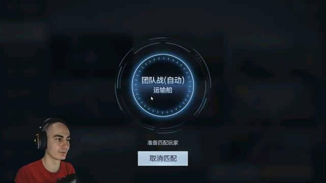 CrossFire Mobile - Как Скачать и Начать Играть смотреть онлайн