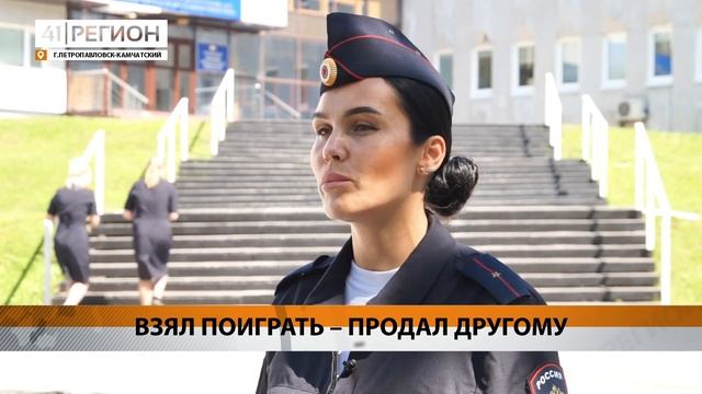 БЕЗ ИГРОВОЙ ПРИСТАВКИ ОСТАВИЛ СВОЕГО ПРИЯТЕЛЯ ЖИТЕЛЬ