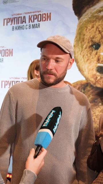 ЦЫПКИН И СЕЛИВАНОВ В ШОКЕ? 😱 ПРОНЗИТЕЛЬНАЯ ДРАМА "ГРУППА КРОВИ" #кино #переживание #шоу #премьера смотреть онлайн