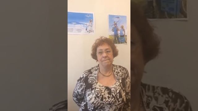 IMAGINE PEOPLE отзыв по применению G-Bio смотреть онлайн