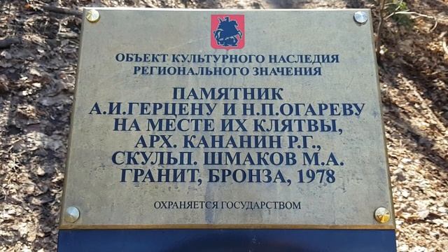 На смотровую площадку от метро смотреть онлайн