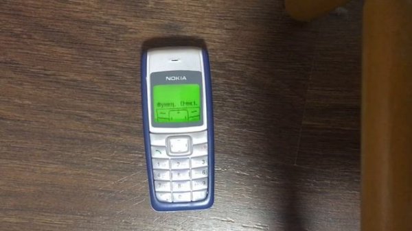 Nokia 1110 Демонстрация (Основы, Русский)
