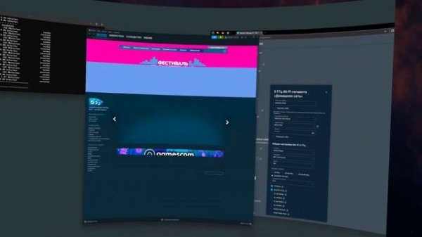 Тестирование VR Quest3 + Keenetic Challenger SE (KN‑3911) Часть 2. Тест в