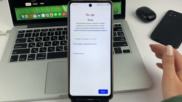 Как создать резервную копию WhatsApp на телефоне Android? смотреть онлайн
