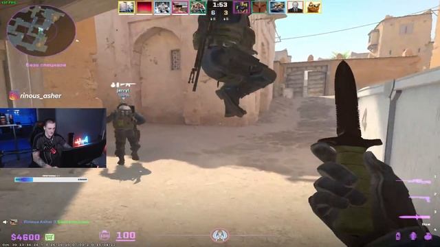 ДИКИЙ ГАЗ В КС 2 ПОДНИМАЕМ ЗВАНИЕ 📌 смотреть онлайн