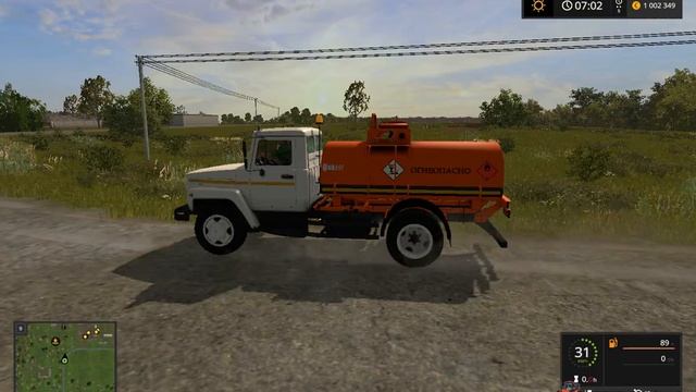 Мод ГАЗ 3309 ATZ 4.9 V1.0 для Farming Simulator 2017 смотреть онлайн