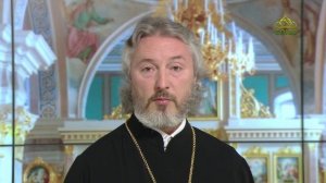 Церковный календарь 28 мая. Преподобный Ахиллий, епископ Ларисийский