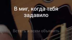 ТАК ХОЧЕТСЯ ЖИТЬ РОЖДЕСТВО КАРАОКЕ #music #музыка #karaoke