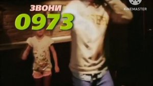 Анонс и реклама (Rusong TV 14.07.2025) @СпанчШоу