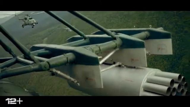Решение о ликвидации смотреть онлайн