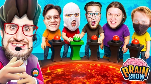 КТО САМЫЙ УМНЫЙ среди 6 ЮТУБЕРОВ ОТВЕТЬ на 300 IQ ВОПРОСЫ или УПАДЕШЬ