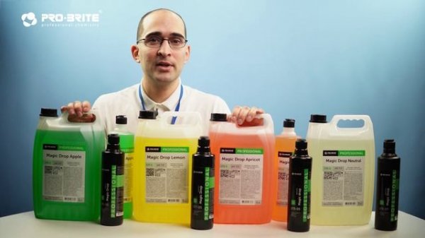 PRO-BRITE для сегмента HoReCa.
Уборка профессиональной кухни.