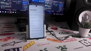 Tecno быстро разряжается