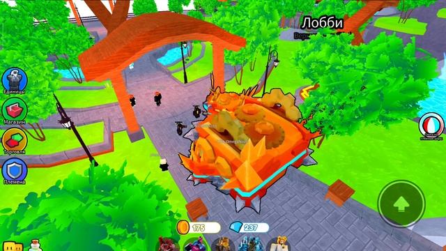 ОТКРЫВАЕМ РАЗНЫЕ ЯЩИКИ?!?!?!?! смотреть онлайн