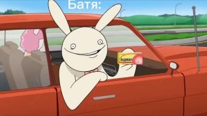 Мем «Йадибил»