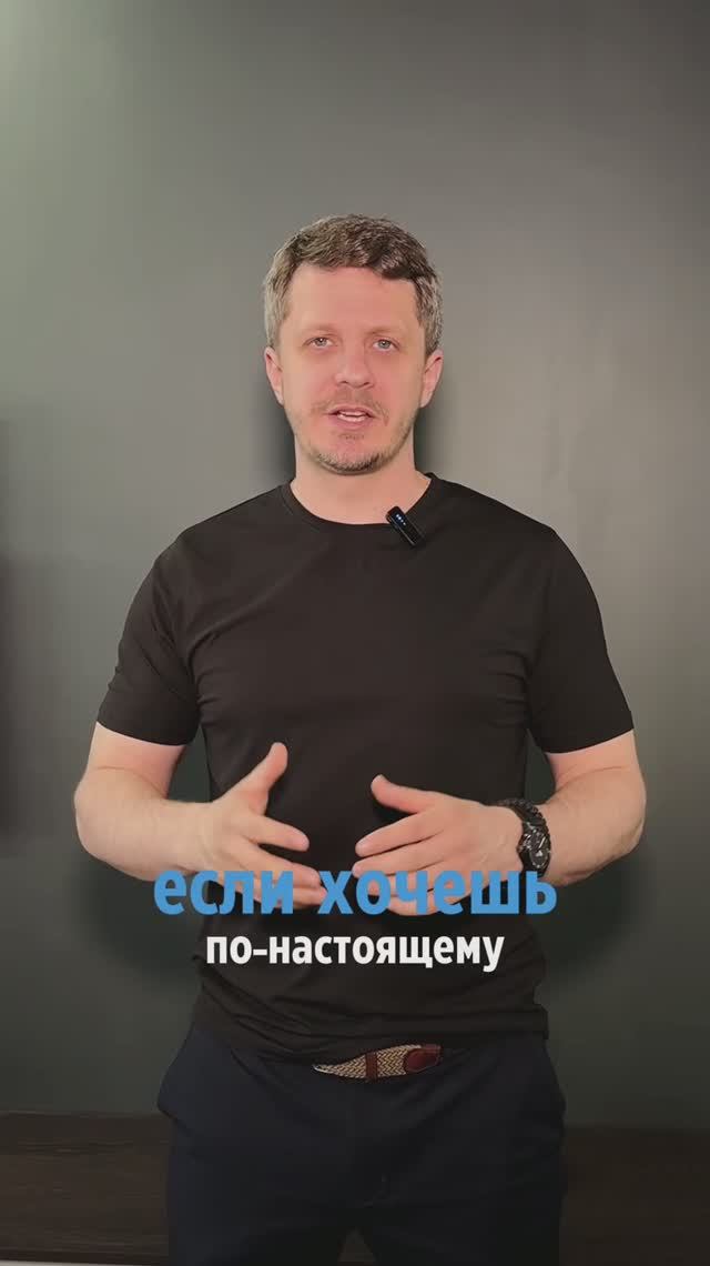 Как расслабиться после сложного дня? смотреть онлайн