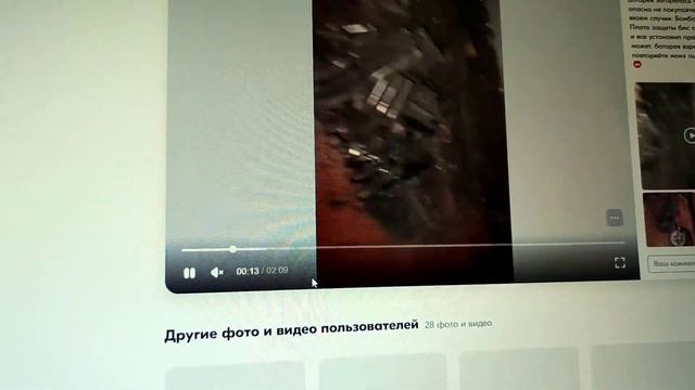 Почему Китайские АКБ Не Безопасны для Электротранспо? смотреть онлайн