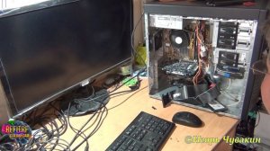 Компьютер включается после выключения. Что делать?