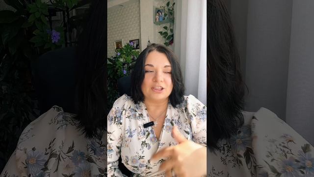 Злость смотреть онлайн